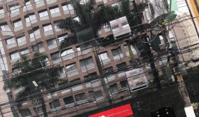 Отель Center Plaza Hotel  Сан-Паулу